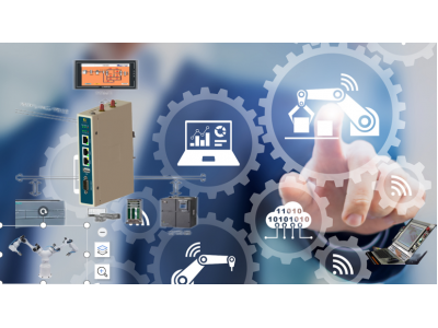 什么是邊緣計算？